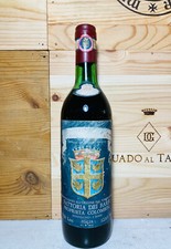 1974 fattoria dei barbi - 1974,