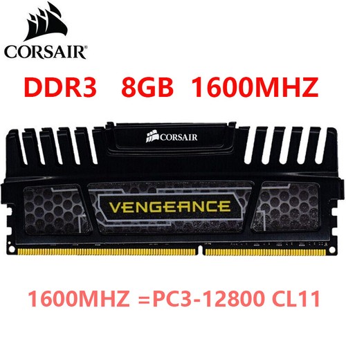 Corsair vengeance ddr3 16 - corsair,
