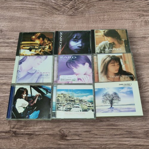Zard 9cd set good bye - 9cd,