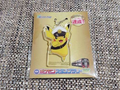 Meitetsu pokemon timbro rally - meitetsu,