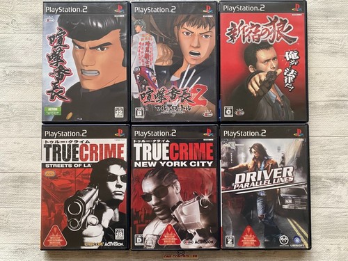 Sony ps2 kenka banchou - banchou, &