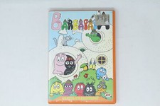 DVD BARBAPAPA' 2   1973, 1977 [CU1-016]