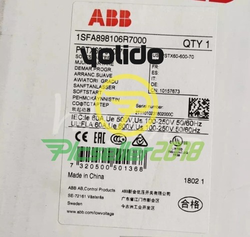 1pz nuovo pstx60 - 1pz,