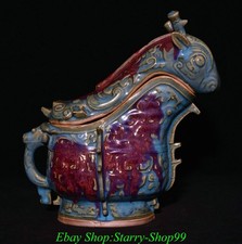 Vaso da bere 10,2" dinastia Song Jun forno porcellana bue bovini mucca bestia zun