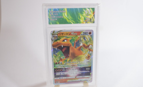Carta pokémon giapponese - carta,