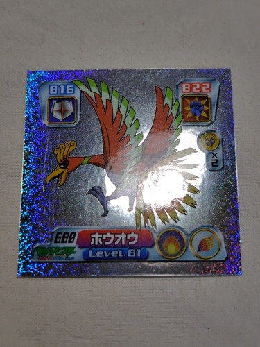 Pokemon amada hyper - pokemon,