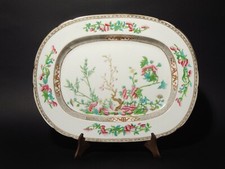 ANTIQUE RARE BONE CHINA