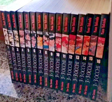 3x3 Occhi Sequenza 1-16