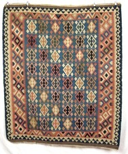 Tappeto tradizionale vintage ANTICO PERSIANO KILIM FARS 150x175 cm