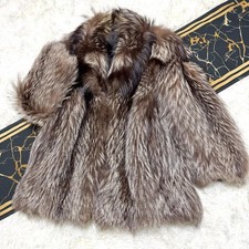 Raro cappotto di volpe viola