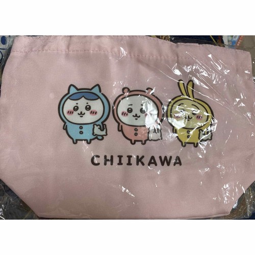 Borsa chiwawa - borsa,
