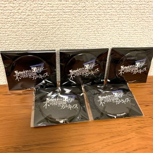 Steins gate parco area - steins;gate,