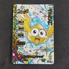 Gomechan SP Dragon Quest Dai No Daibouken  Xross Blade Foil Gome Chan Card