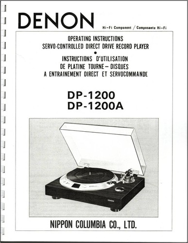 Denon 1200 dp 1200a - denon, dp-1200