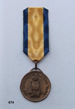 Medaglia prima guerra mondiale 208° reggimento fanteria cod. 474