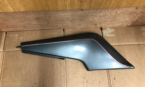 Carena coperchio lato sinistro