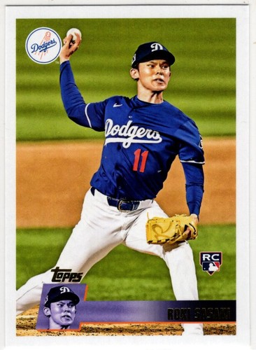 2025 topps archives baseball - topps,