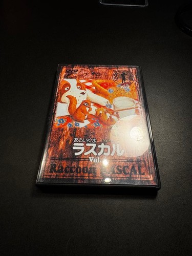 Rascal the raccoon vol dvd - rascal,
