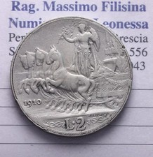 NL* VEIII RE D'ITALIA 2 Lire