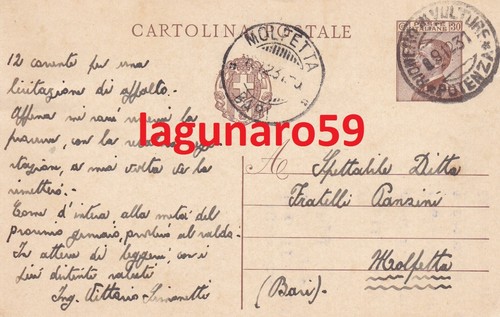Rionero vulture - in, (