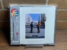 PINK FLOYD / WISH YOU WERE
