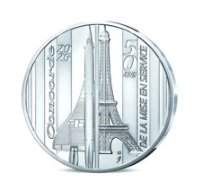 Concorde euro argento - concorde,
