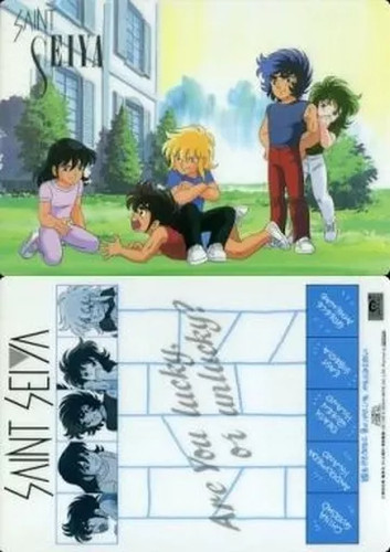 Saint seiya sottofondo - b5,