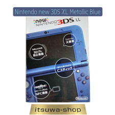 Console Nintendo nuova 3DS LL