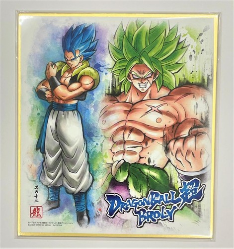 Dragon ball mini carta - dragon,