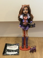 Bambola lupo artigliato