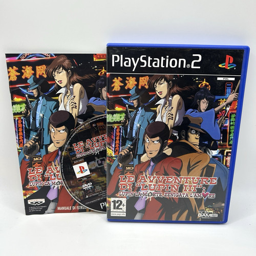 Gioco lupen iii lupin la - iii,