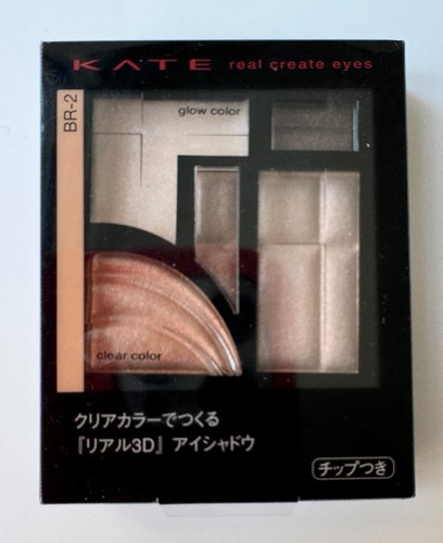 Palette ombretti kanebo kate - ombretti,