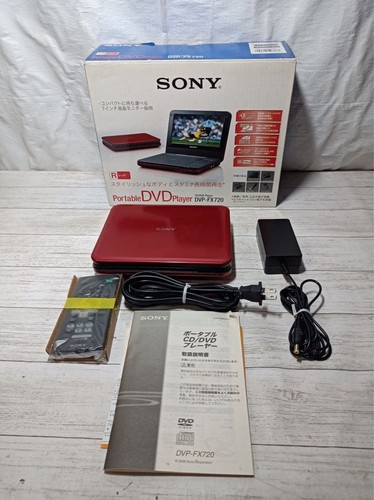Sony dvp fx720 - sony, lettore