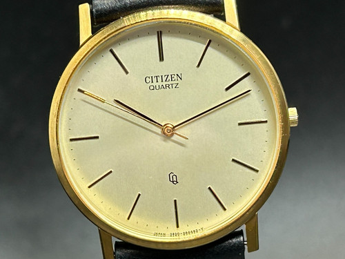 Raro come nuovo orologio - nuovo*, al