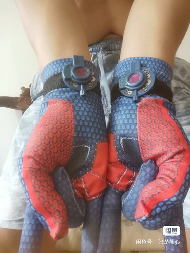 Marvel the amazing spider man - the,
