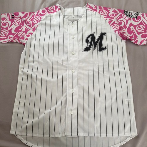Rara maglia chiba - rara, lotte