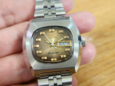 VINTAGE MONDIA SKYSTAR