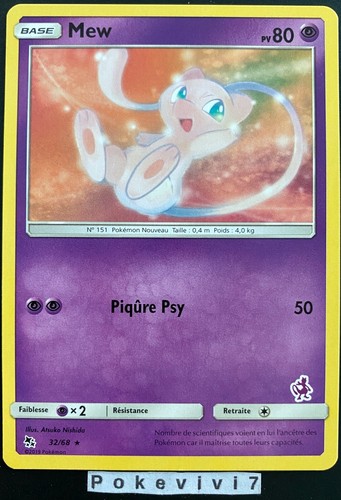Carte pokemon mew rare - carte,