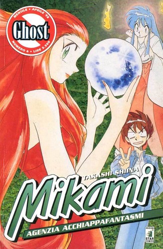 Star comics mikami - mikami, agenzia