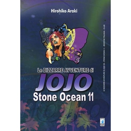 Hirohiko araki bizzarre - araki,