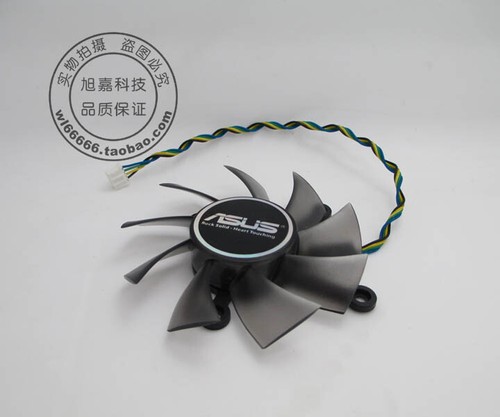 Asus war knight hd7850 - asus, hd7770