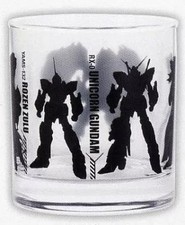 Banpresto Gundam UC Silhouette