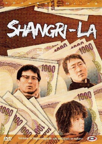 Shangri - (regione,