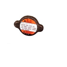 tappo radiatore radiator cap SUZUKI GSX-R 750 K1 01-03 R737