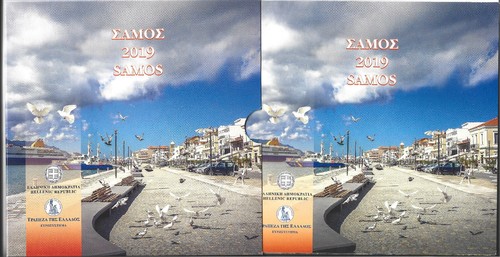 Grecia serie monete - grecia,