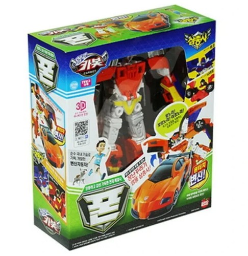 Sonokong hello carbot pone - carbot,