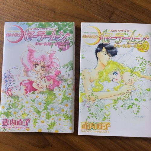 Sailor moon short stories - sailor,