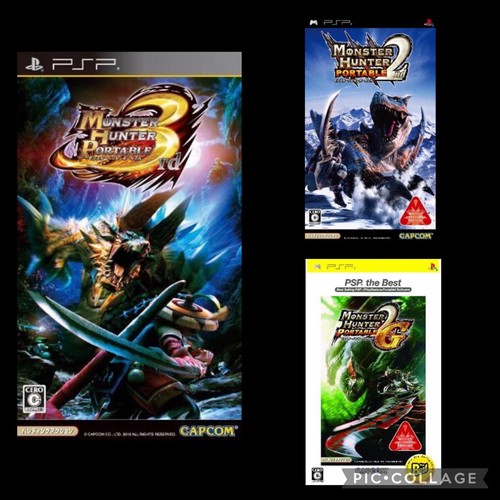 Psp monster hunter 2 - psp,