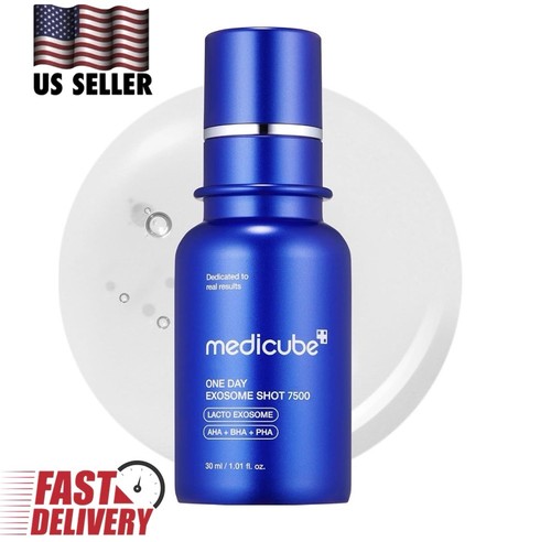 Medicube zero exsome - medicube,