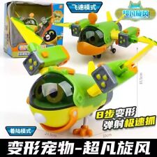 Petronix Defenders Max Mode